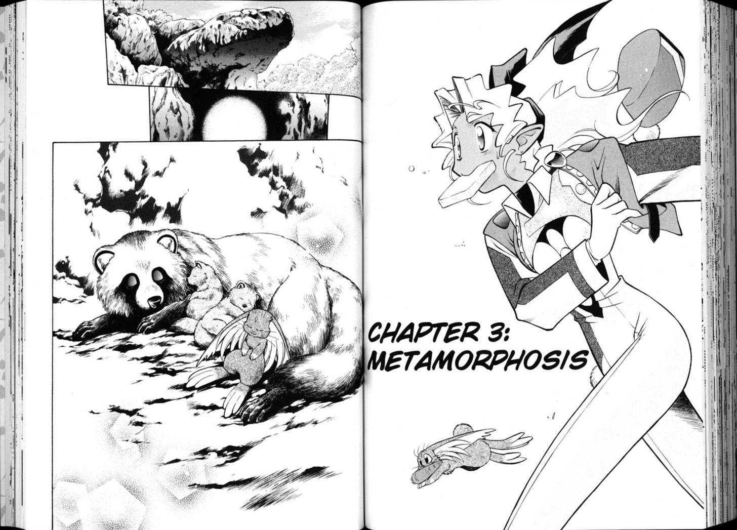 Shin Tenchi Muyo - Vol.04 Chapter 0 : Chapter 1-8