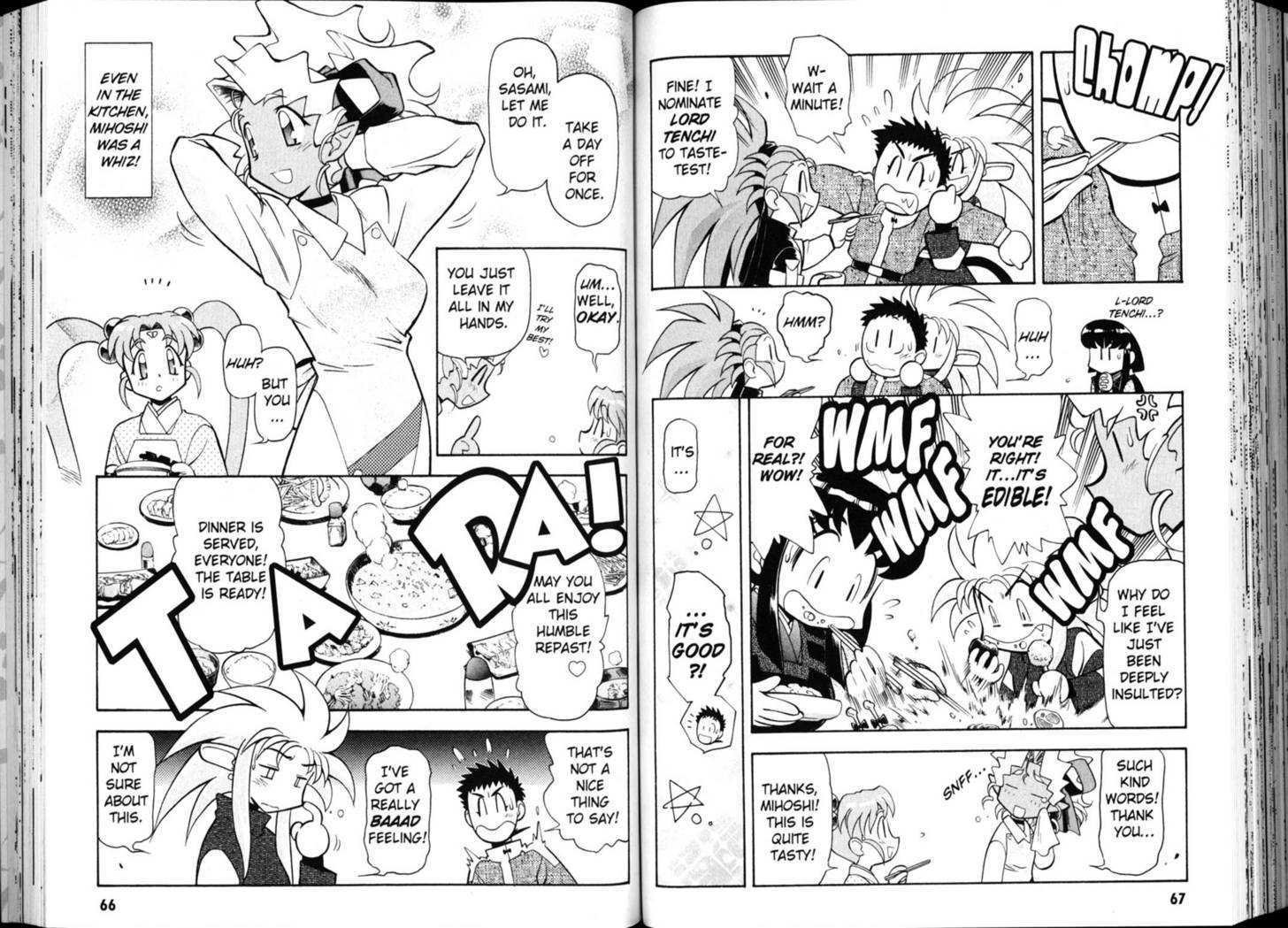 Shin Tenchi Muyo - Vol.04 Chapter 0 : Chapter 1-8