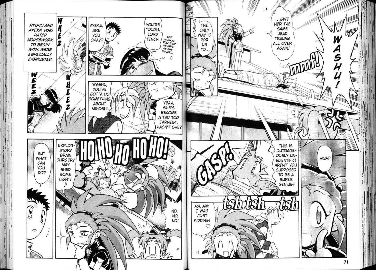 Shin Tenchi Muyo - Vol.04 Chapter 0 : Chapter 1-8