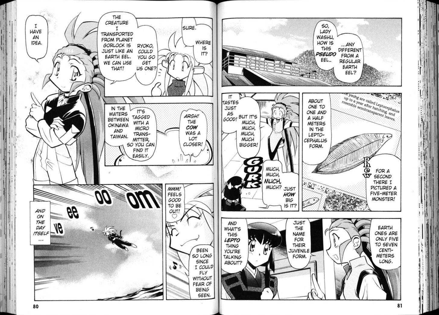 Shin Tenchi Muyo - Vol.04 Chapter 0 : Chapter 1-8