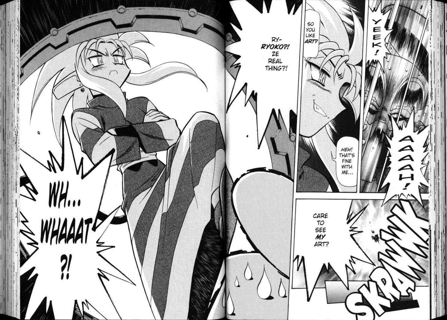 Shin Tenchi Muyo - Vol.04 Chapter 0 : Chapter 1-8