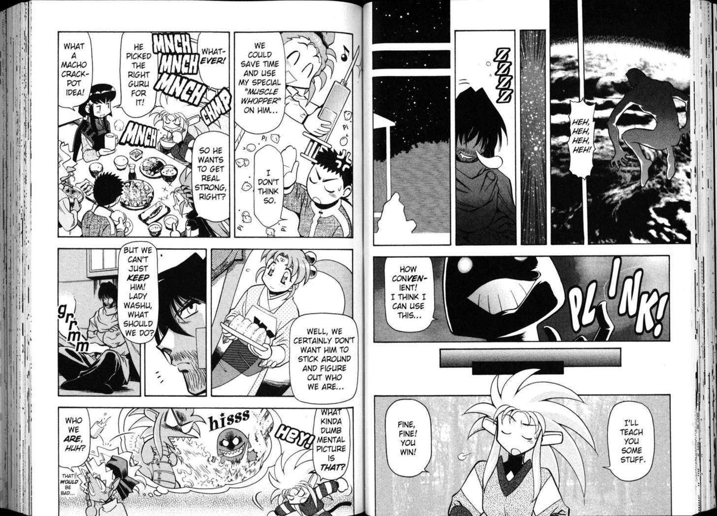 Shin Tenchi Muyo - Vol.04 Chapter 0 : Chapter 1-8