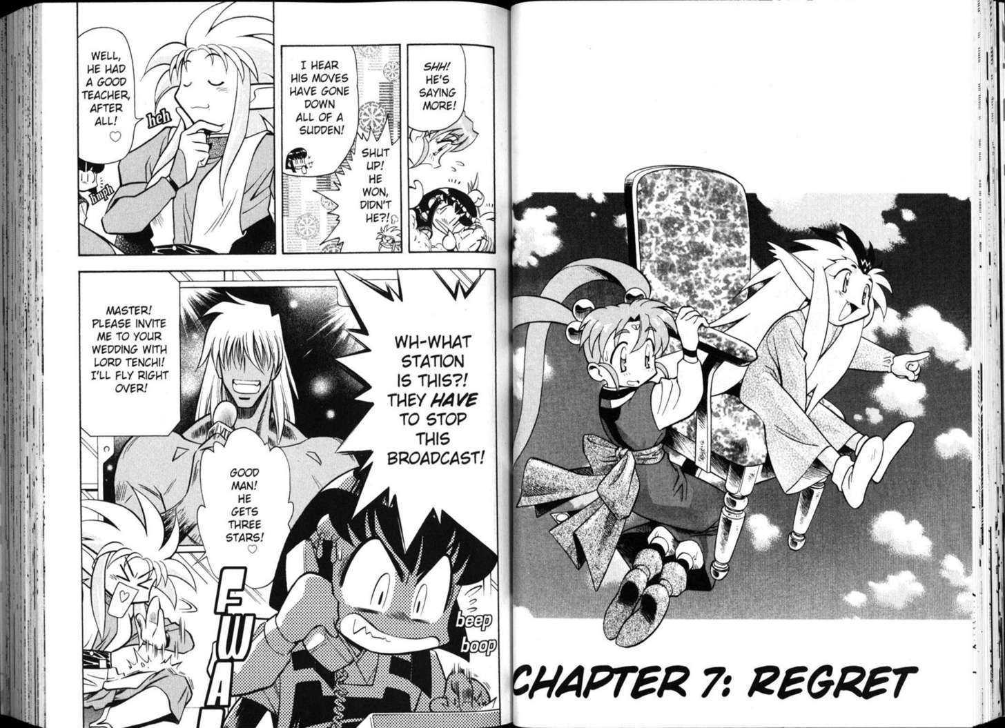 Shin Tenchi Muyo - Vol.04 Chapter 0 : Chapter 1-8