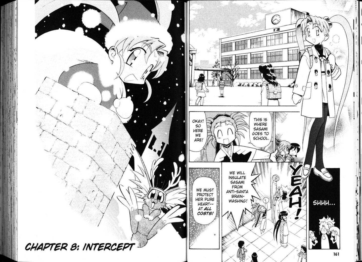 Shin Tenchi Muyo - Vol.04 Chapter 0 : Chapter 1-8