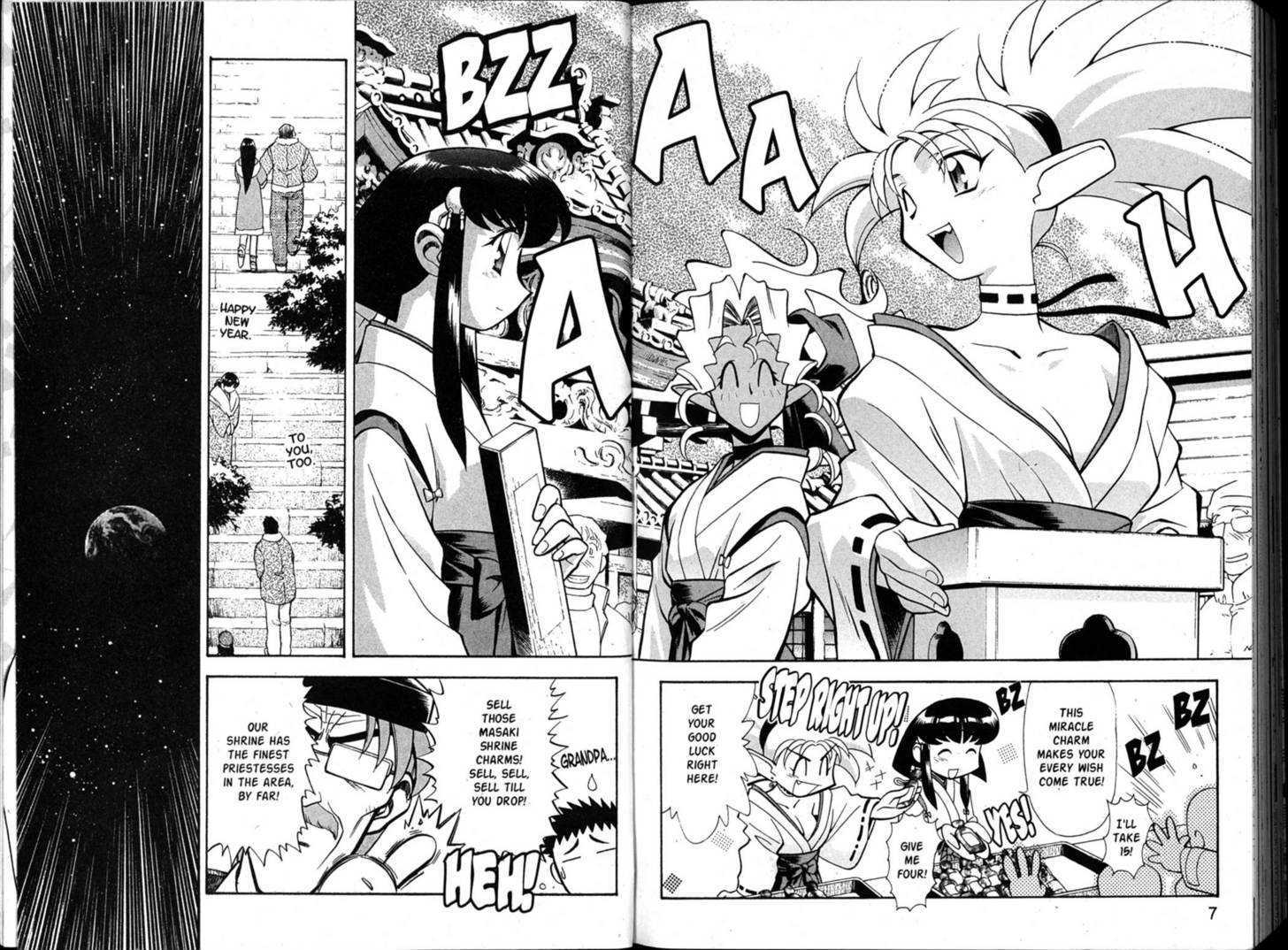 Shin Tenchi Muyo - Vol.07 Chapter 0 : Chapter 1 - 6