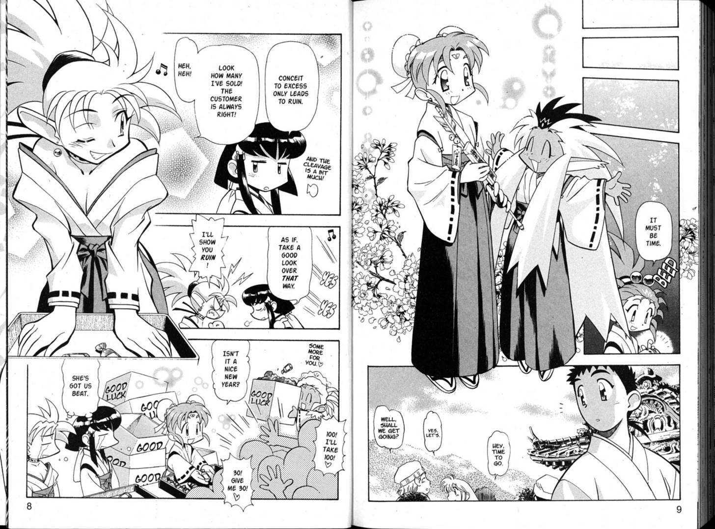 Shin Tenchi Muyo - Vol.07 Chapter 0 : Chapter 1 - 6