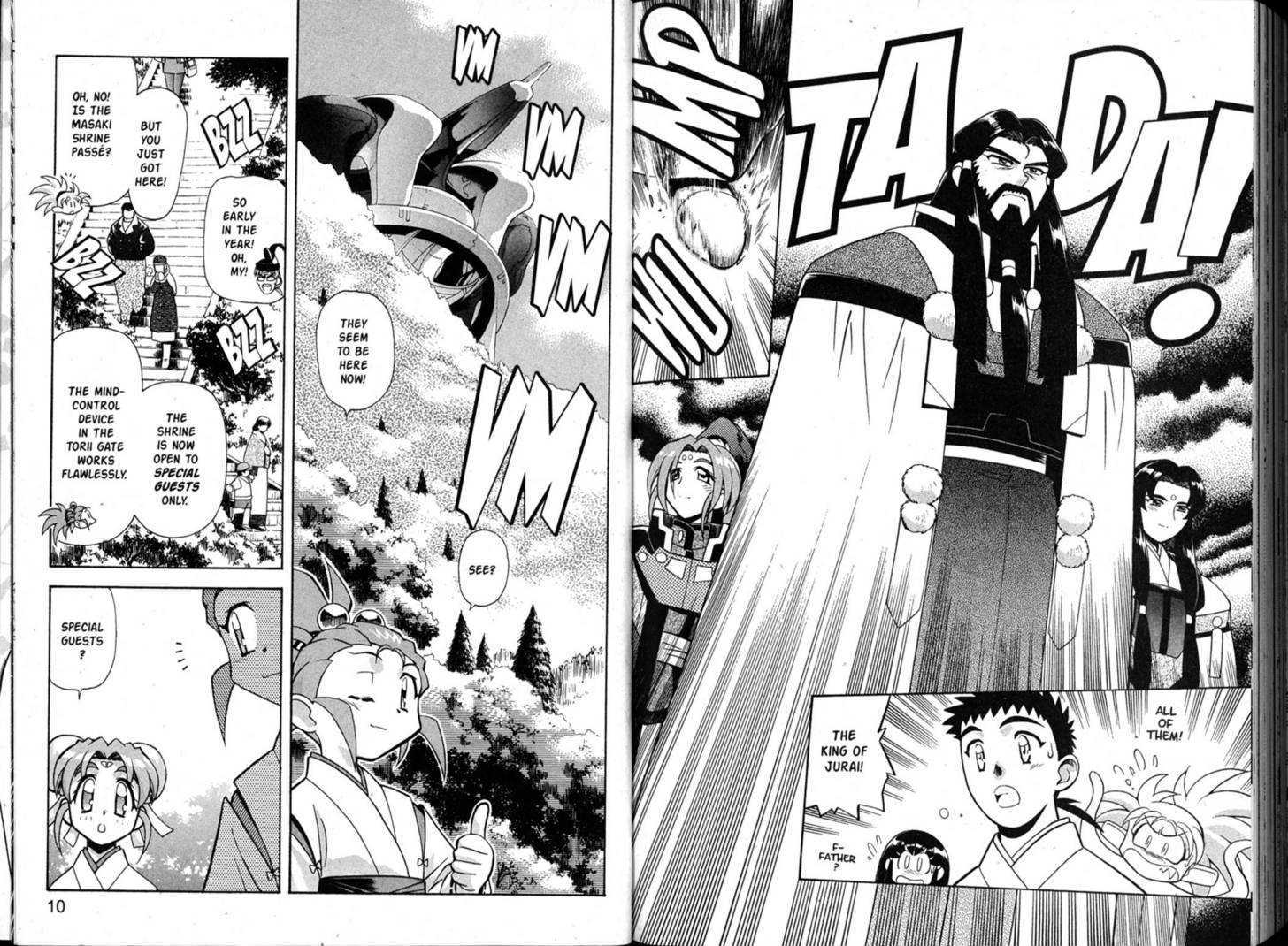 Shin Tenchi Muyo - Vol.07 Chapter 0 : Chapter 1 - 6