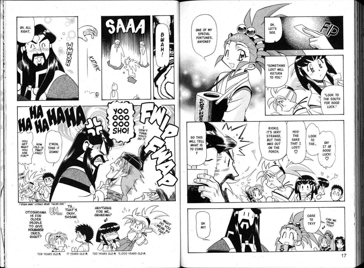 Shin Tenchi Muyo - Vol.07 Chapter 0 : Chapter 1 - 6