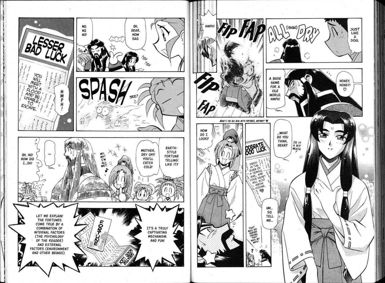 Shin Tenchi Muyo - Vol.07 Chapter 0 : Chapter 1 - 6