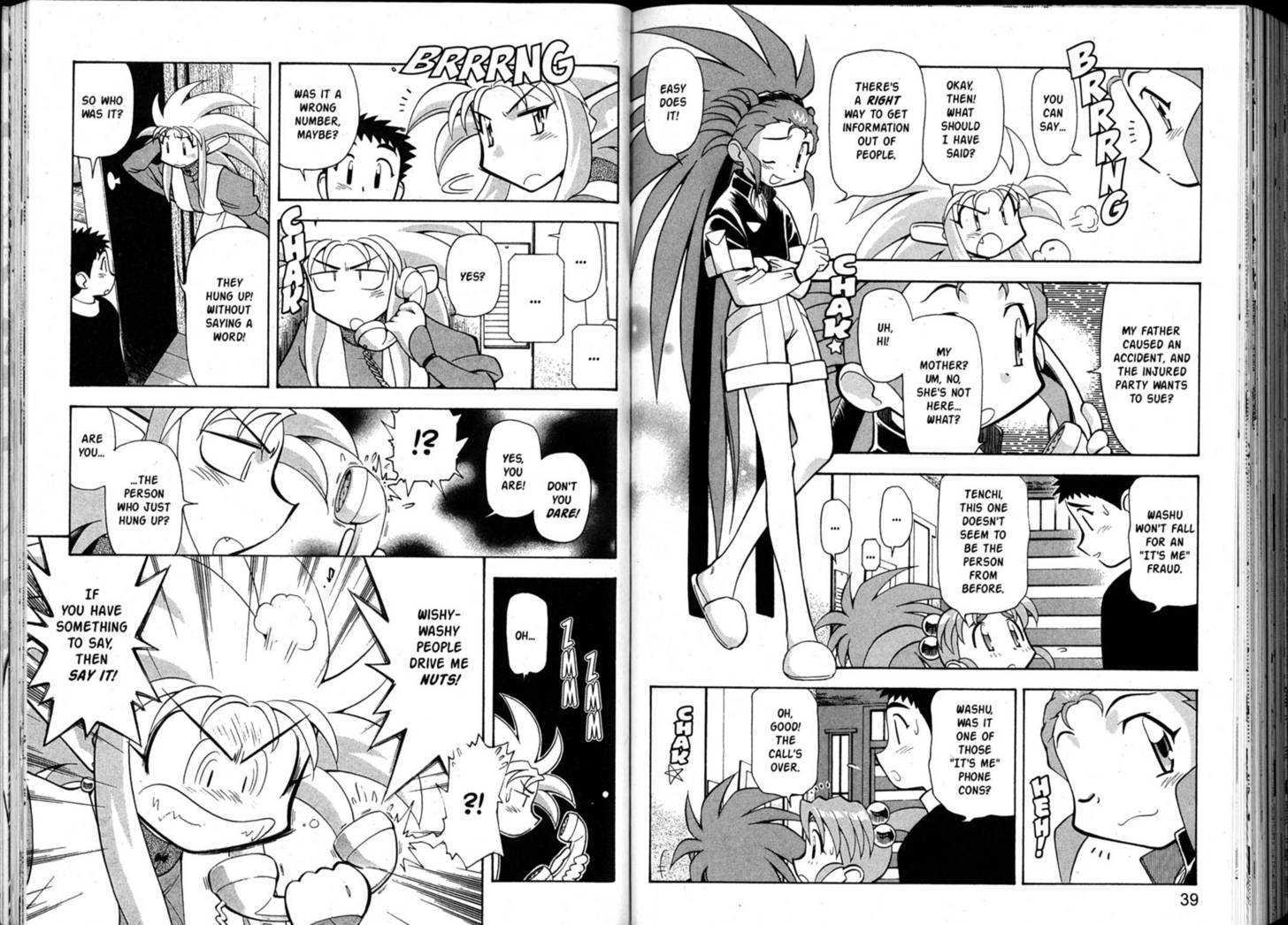 Shin Tenchi Muyo - Vol.07 Chapter 0 : Chapter 1 - 6