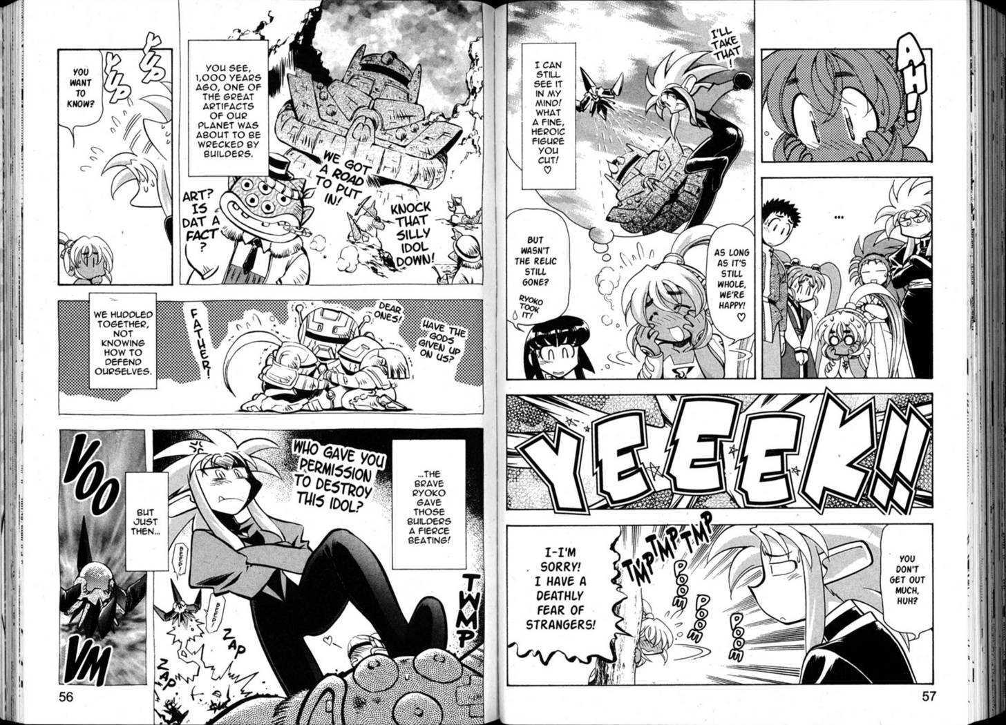 Shin Tenchi Muyo - Vol.07 Chapter 0 : Chapter 1 - 6