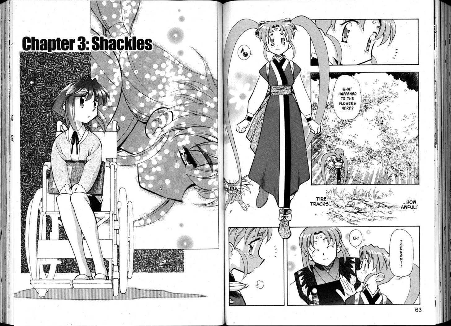 Shin Tenchi Muyo - Vol.07 Chapter 0 : Chapter 1 - 6