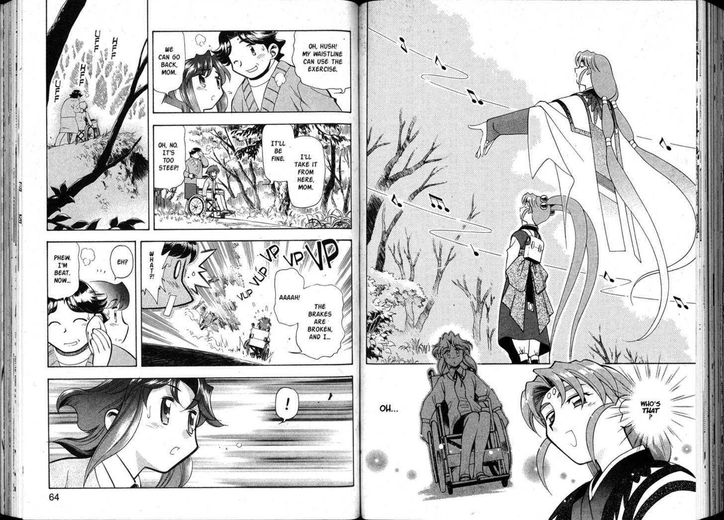 Shin Tenchi Muyo - Vol.07 Chapter 0 : Chapter 1 - 6