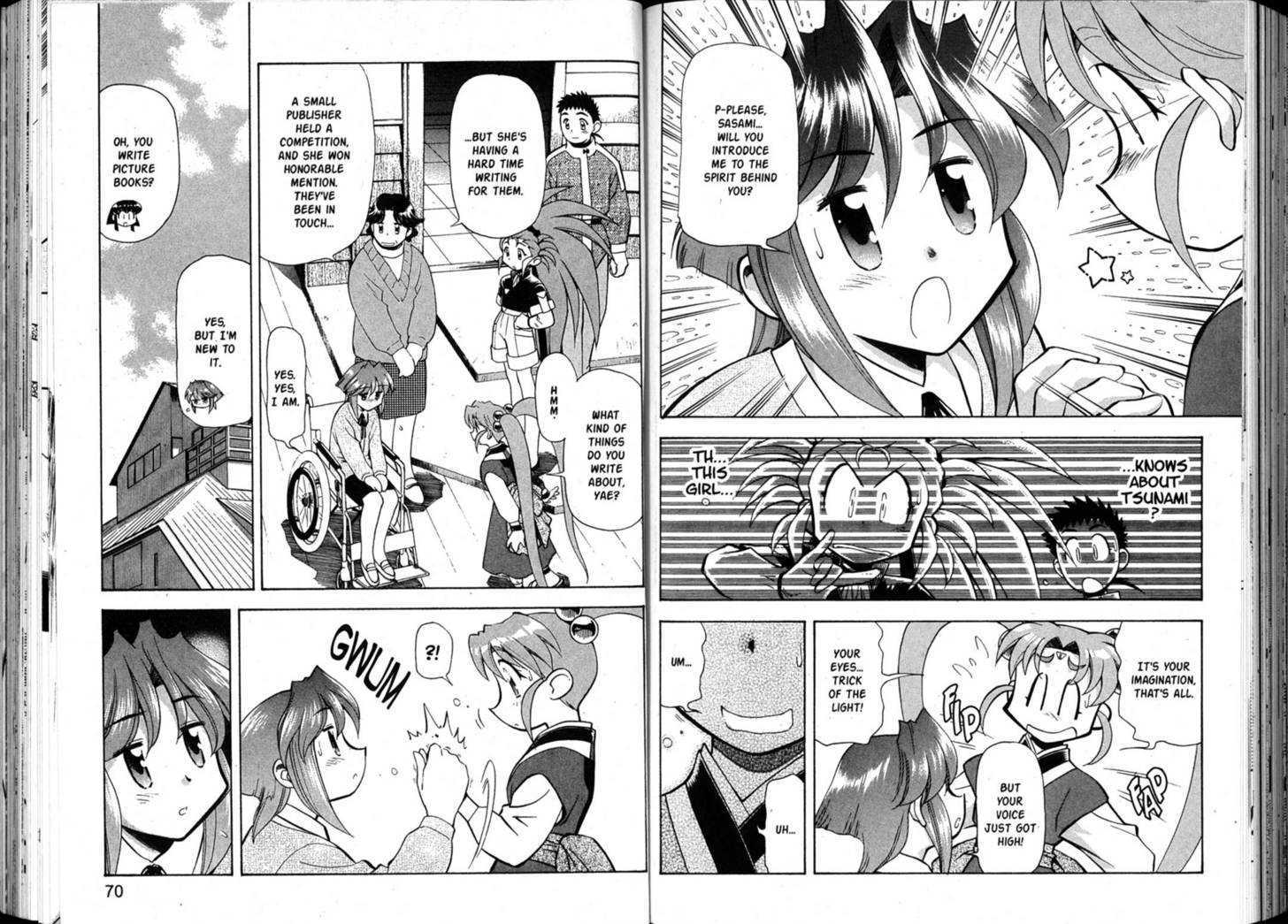 Shin Tenchi Muyo - Vol.07 Chapter 0 : Chapter 1 - 6