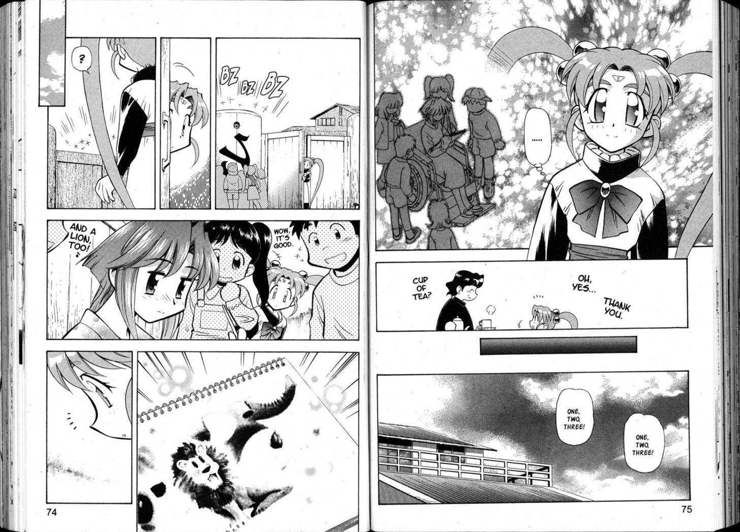 Shin Tenchi Muyo - Vol.07 Chapter 0 : Chapter 1 - 6