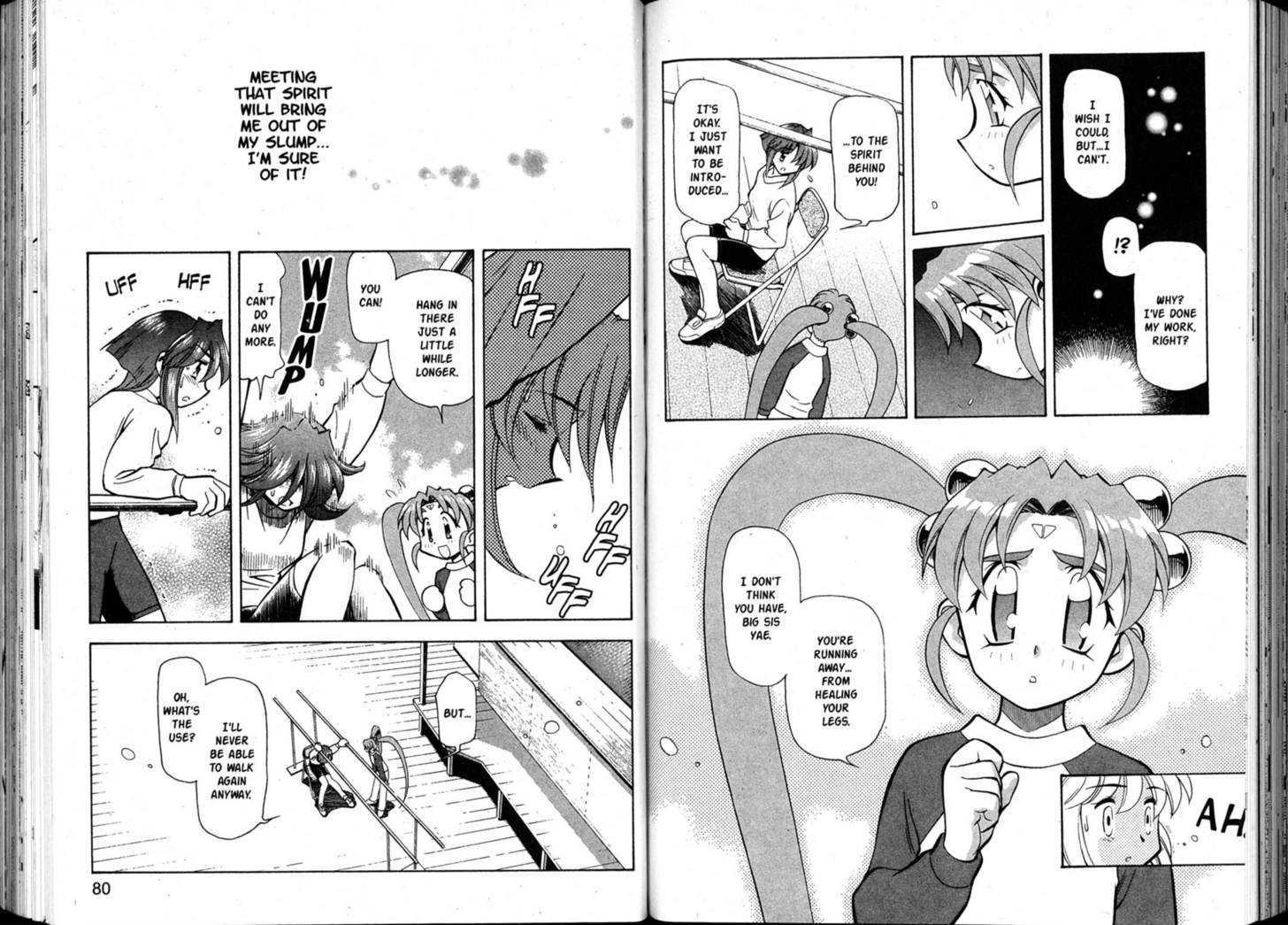 Shin Tenchi Muyo - Vol.07 Chapter 0 : Chapter 1 - 6