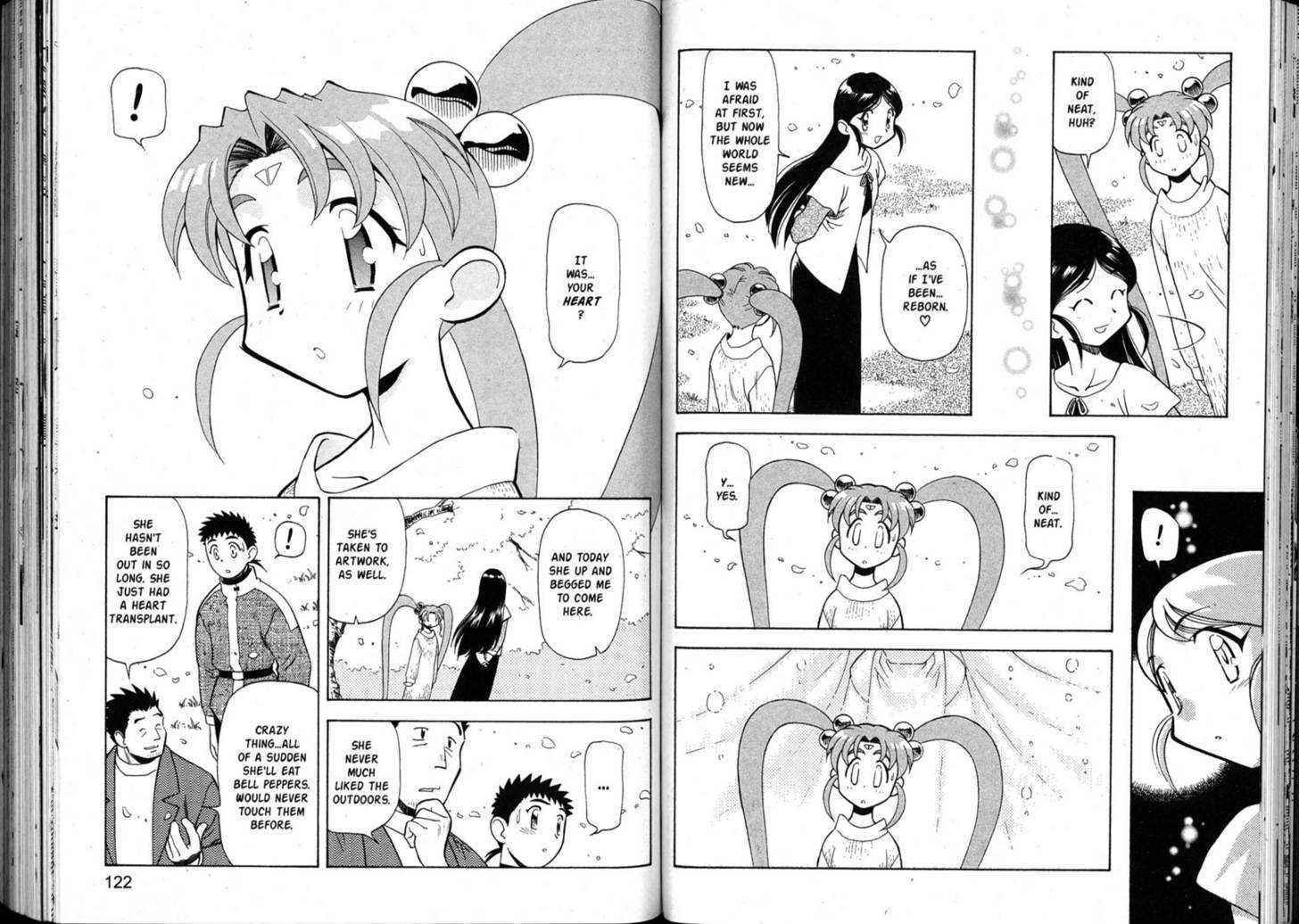 Shin Tenchi Muyo - Vol.07 Chapter 0 : Chapter 1 - 6