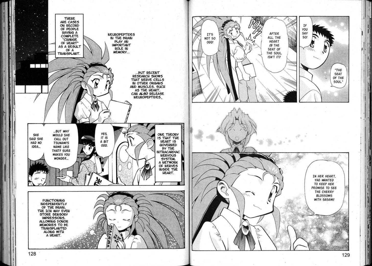 Shin Tenchi Muyo - Vol.07 Chapter 0 : Chapter 1 - 6