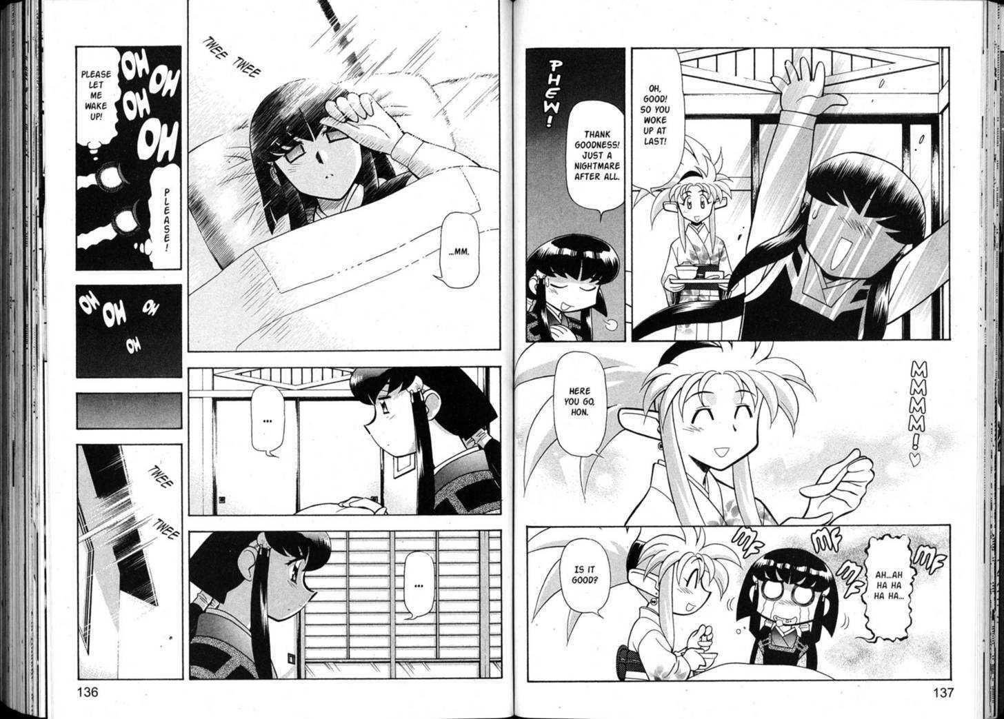 Shin Tenchi Muyo - Vol.07 Chapter 0 : Chapter 1 - 6