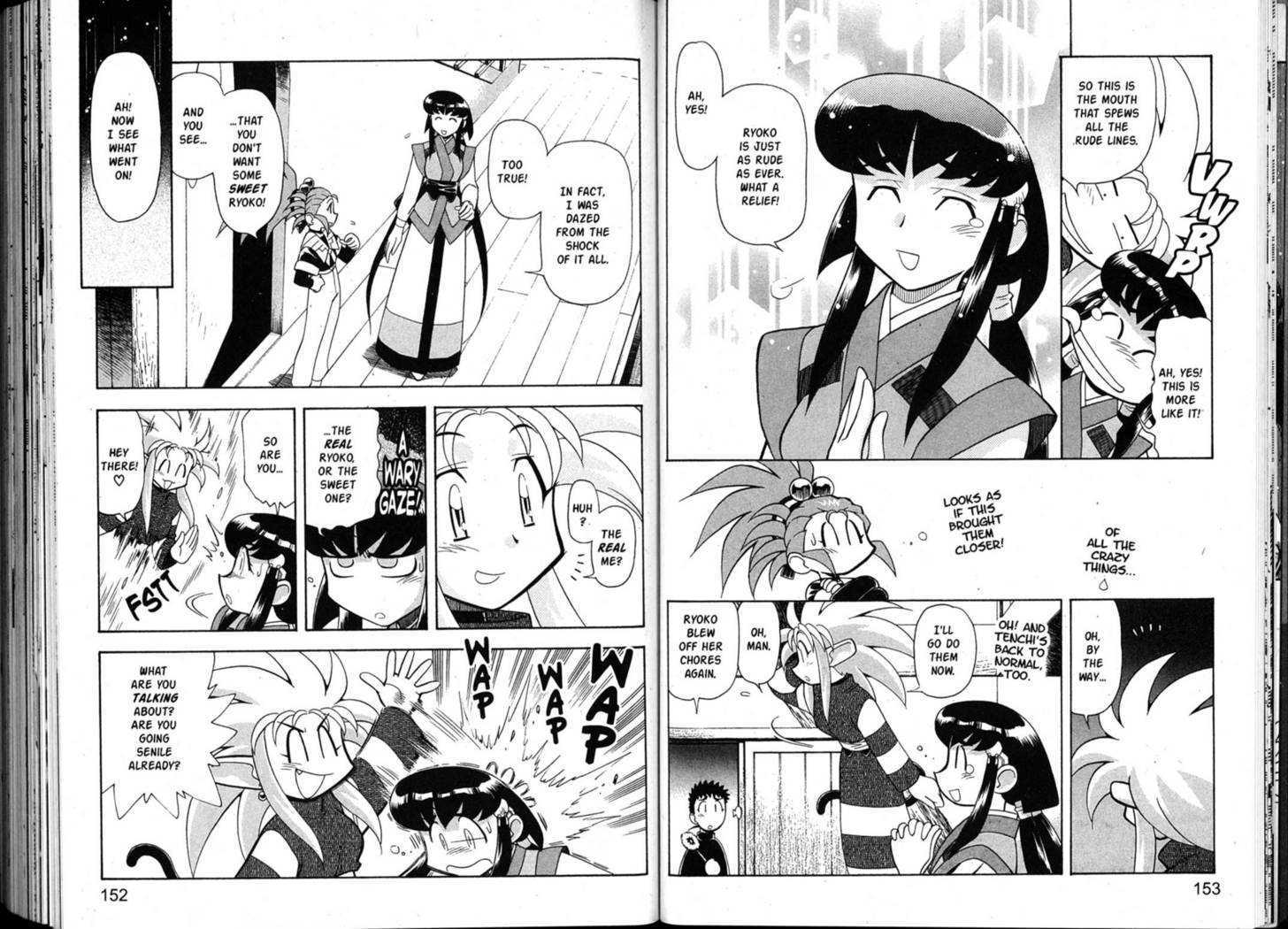 Shin Tenchi Muyo - Vol.07 Chapter 0 : Chapter 1 - 6