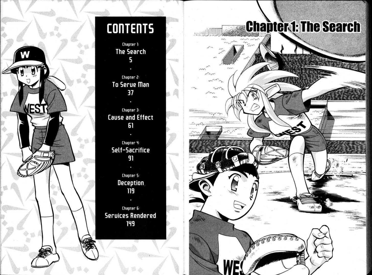 Shin Tenchi Muyo - Vol.09 Chapter 0 : Chapter 1 - 6