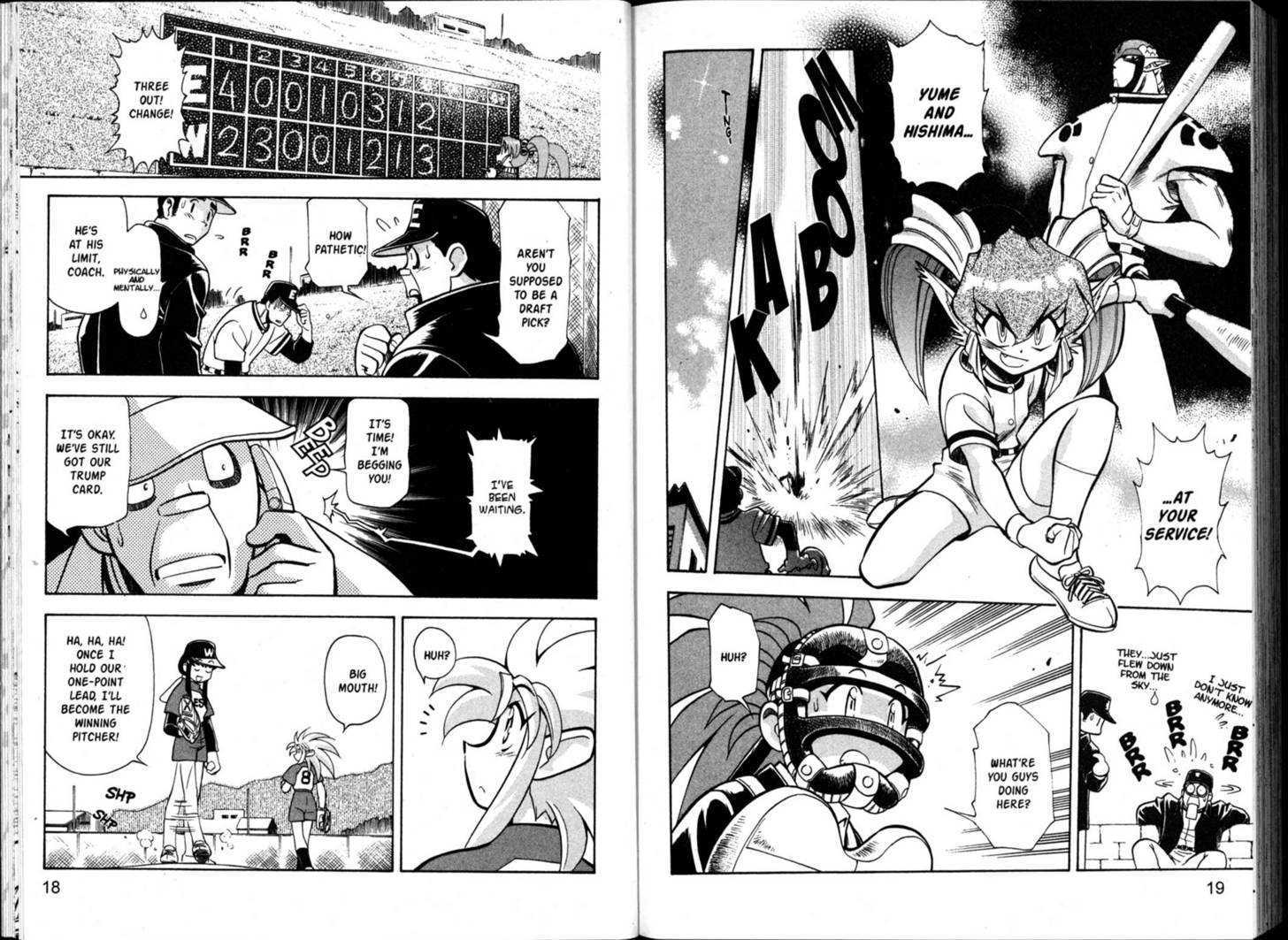 Shin Tenchi Muyo - Vol.09 Chapter 0 : Chapter 1 - 6