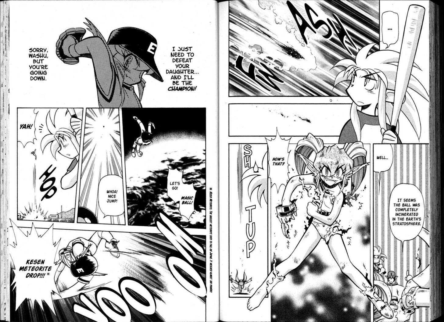 Shin Tenchi Muyo - Vol.09 Chapter 0 : Chapter 1 - 6