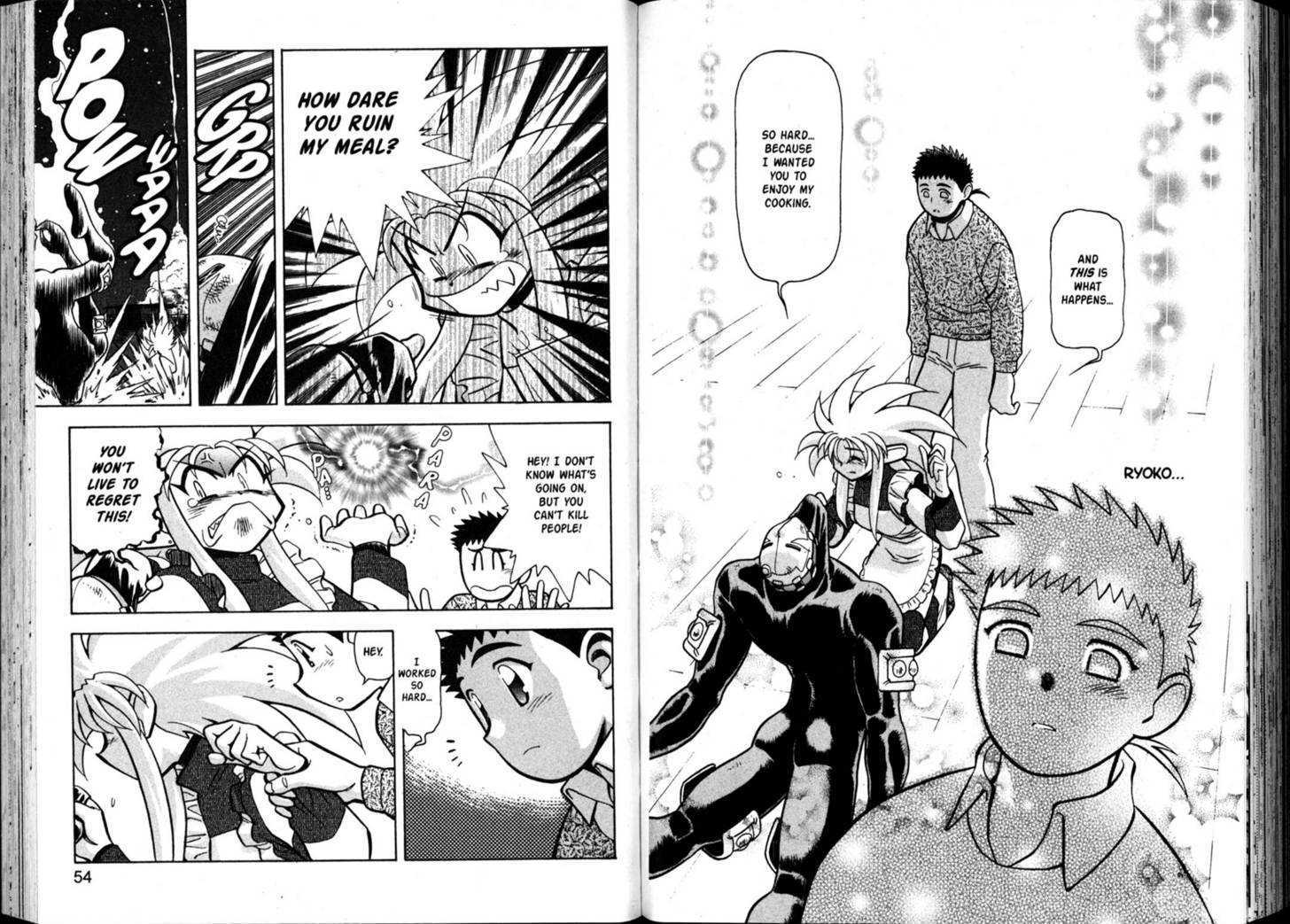 Shin Tenchi Muyo - Vol.09 Chapter 0 : Chapter 1 - 6