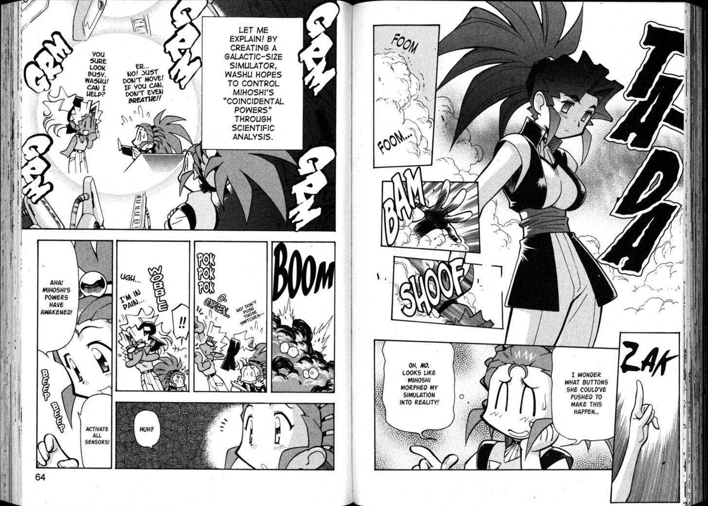 Shin Tenchi Muyo - Vol.09 Chapter 0 : Chapter 1 - 6