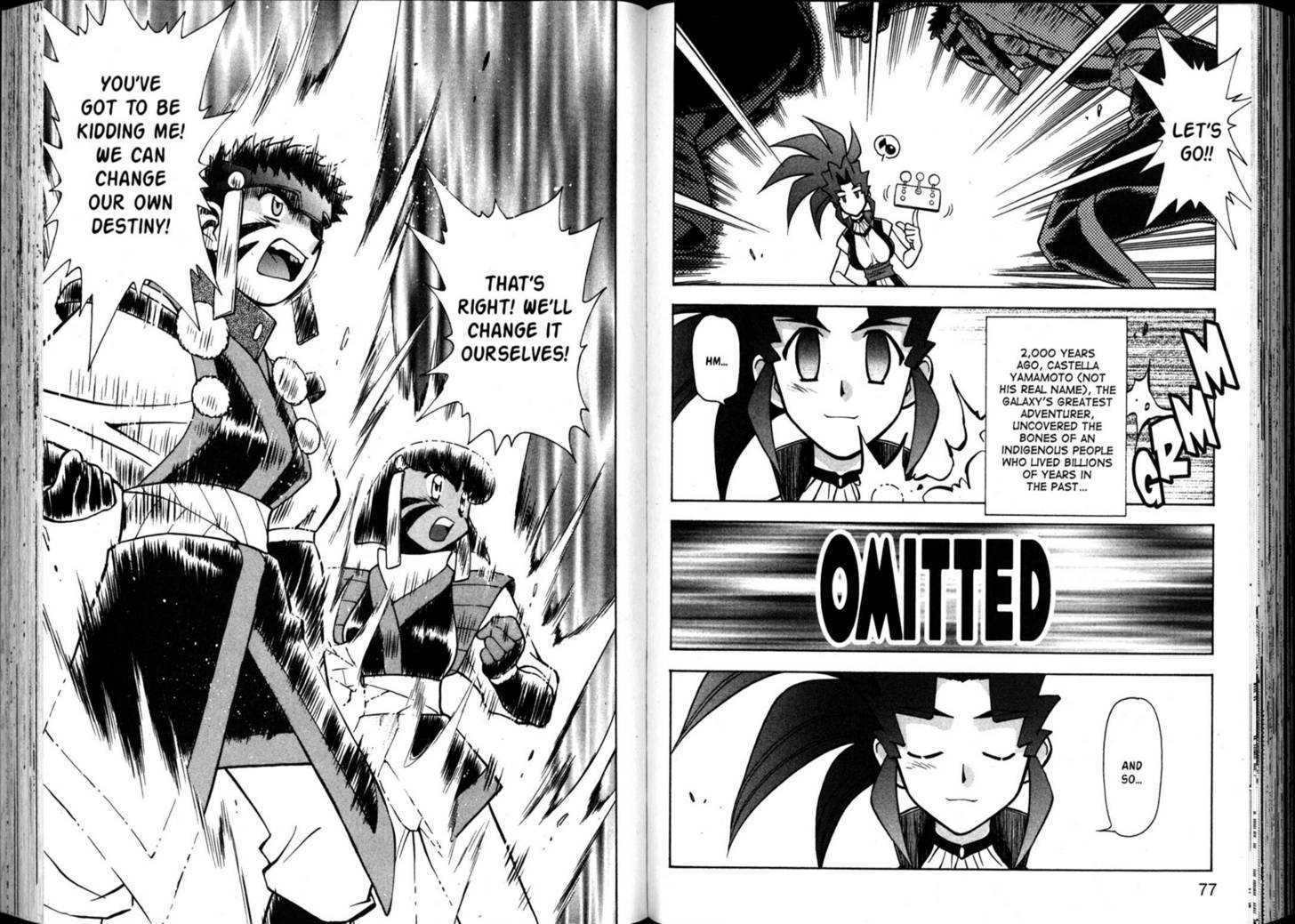 Shin Tenchi Muyo - Vol.09 Chapter 0 : Chapter 1 - 6