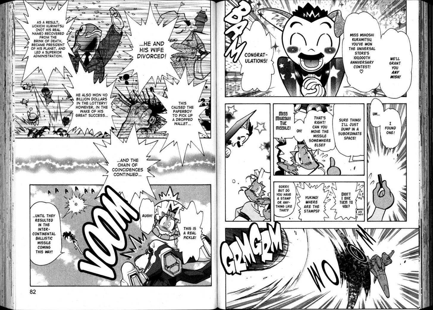 Shin Tenchi Muyo - Vol.09 Chapter 0 : Chapter 1 - 6