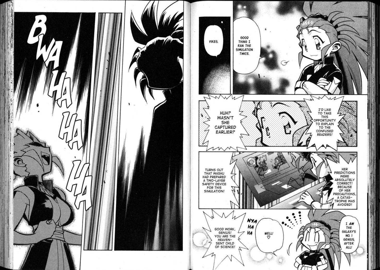 Shin Tenchi Muyo - Vol.09 Chapter 0 : Chapter 1 - 6