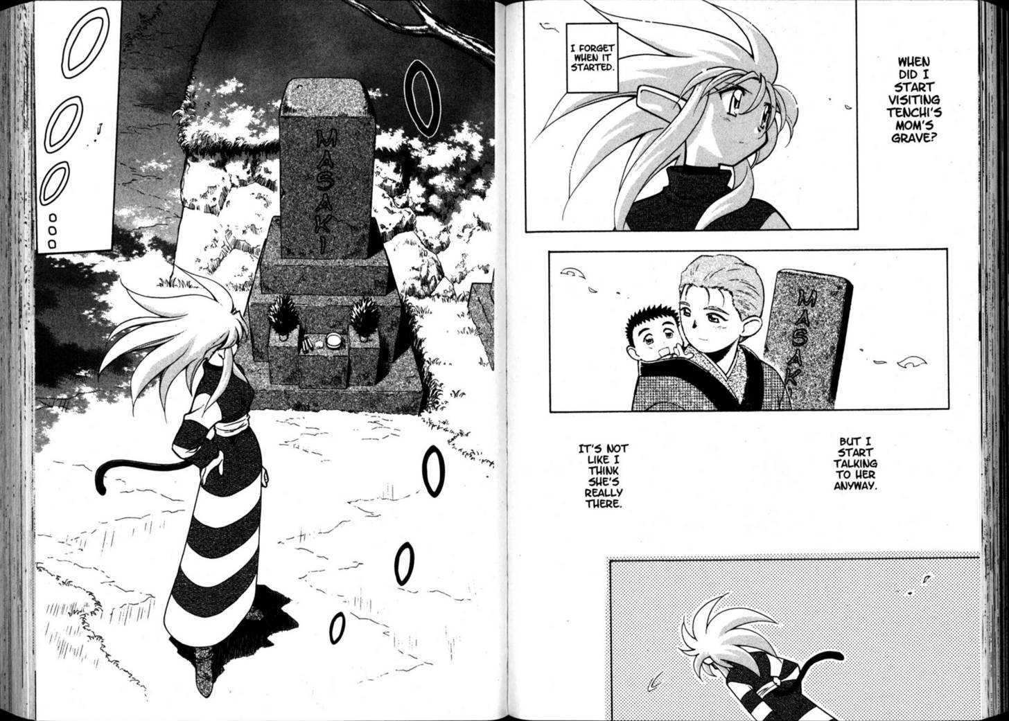 Shin Tenchi Muyo - Vol.09 Chapter 0 : Chapter 1 - 6