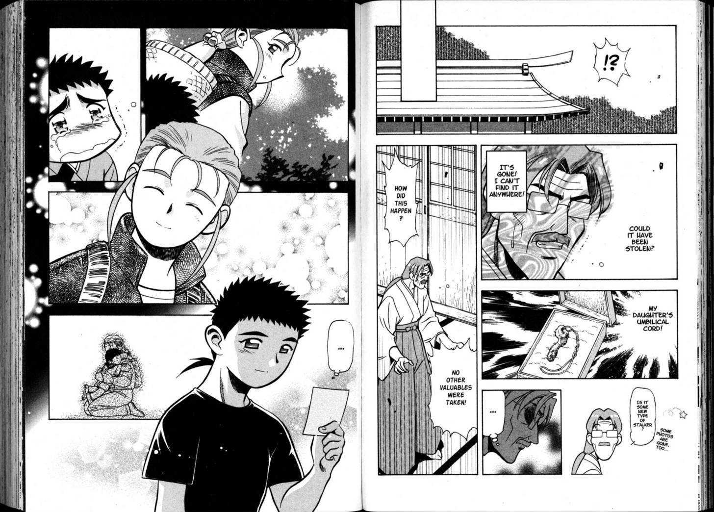 Shin Tenchi Muyo - Vol.09 Chapter 0 : Chapter 1 - 6