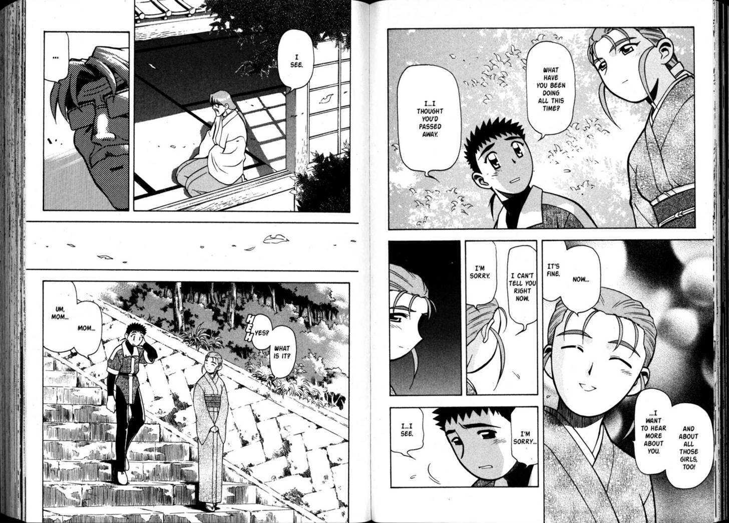 Shin Tenchi Muyo - Vol.09 Chapter 0 : Chapter 1 - 6