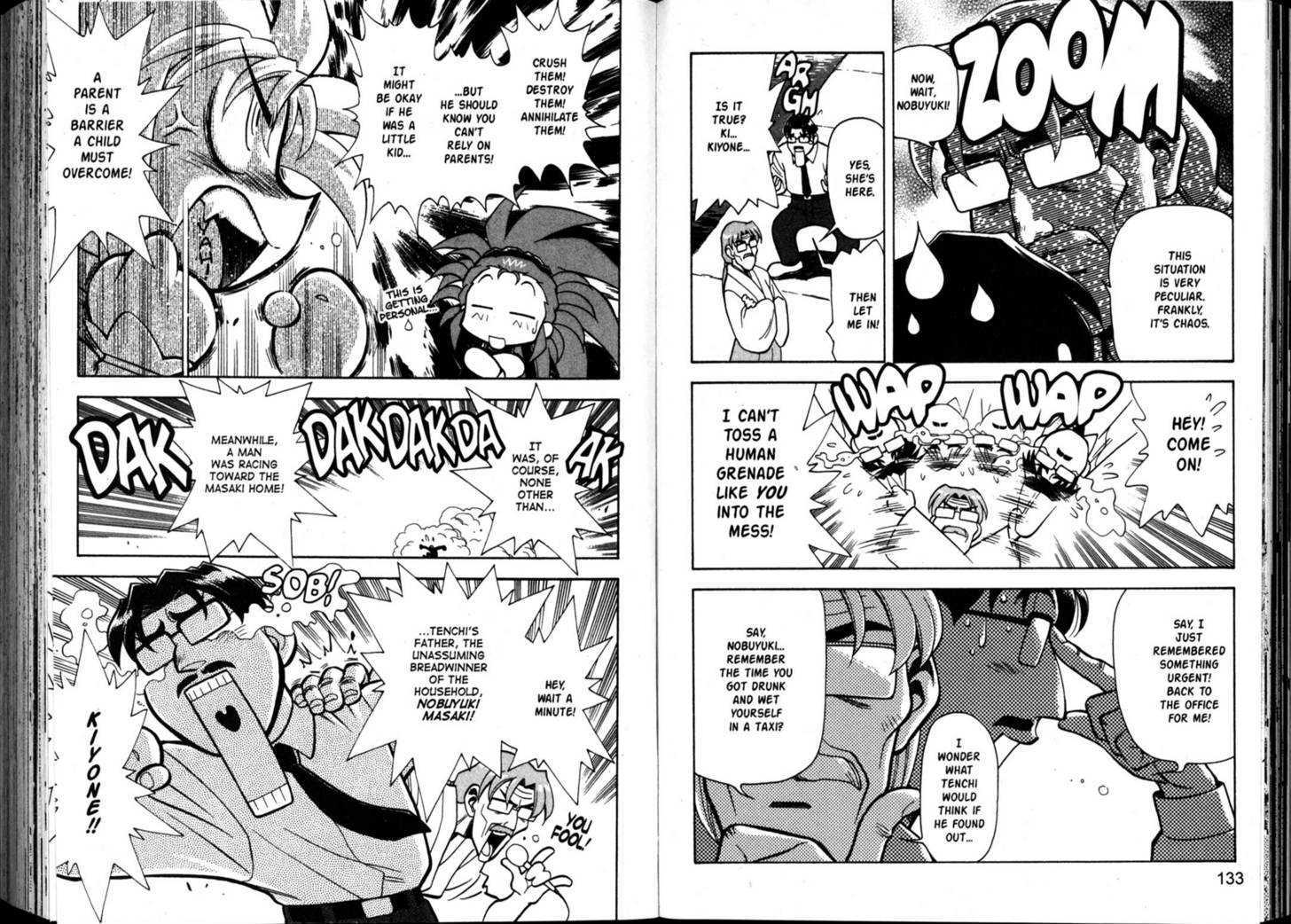 Shin Tenchi Muyo - Vol.09 Chapter 0 : Chapter 1 - 6