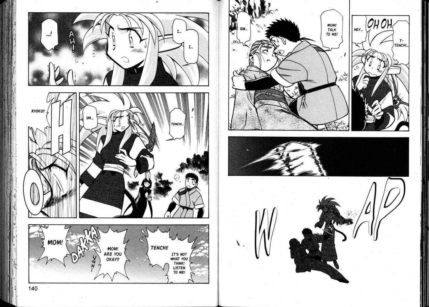 Shin Tenchi Muyo - Vol.09 Chapter 0 : Chapter 1 - 6