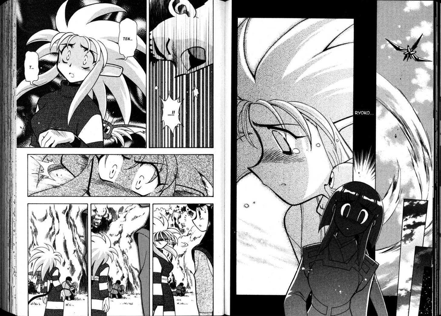 Shin Tenchi Muyo - Vol.09 Chapter 0 : Chapter 1 - 6