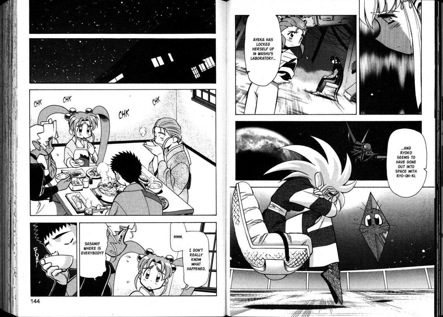 Shin Tenchi Muyo - Vol.09 Chapter 0 : Chapter 1 - 6