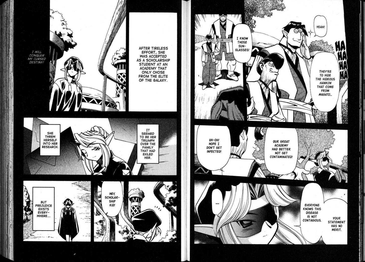 Shin Tenchi Muyo - Vol.09 Chapter 0 : Chapter 1 - 6