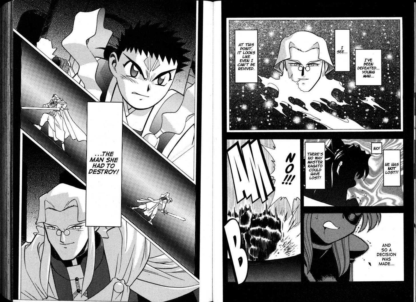 Shin Tenchi Muyo - Vol.09 Chapter 0 : Chapter 1 - 6