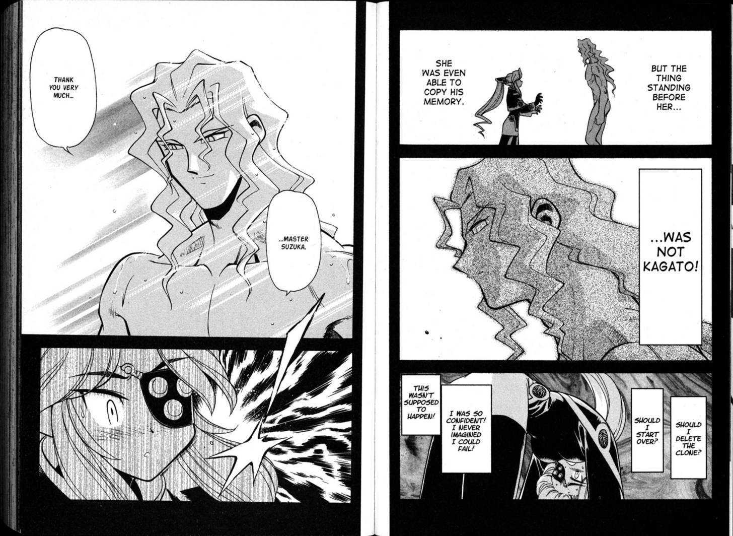 Shin Tenchi Muyo - Vol.09 Chapter 0 : Chapter 1 - 6