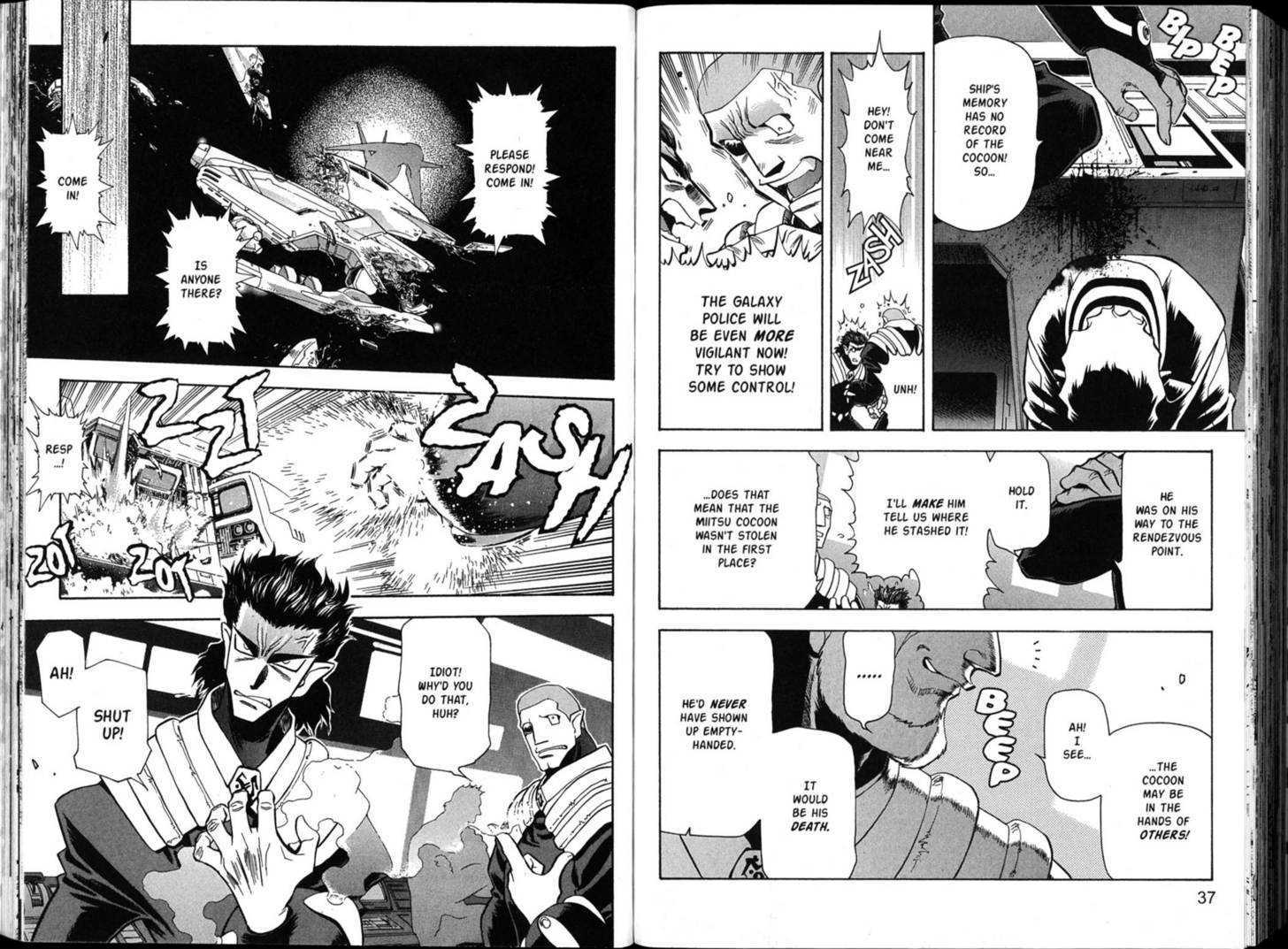 Shin Tenchi Muyo - Vol.06 Chapter 0 : Chapter 1 - 5 & Extra