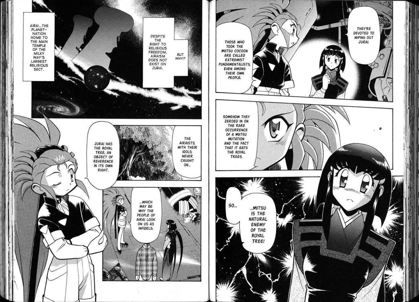 Shin Tenchi Muyo - Vol.06 Chapter 0 : Chapter 1 - 5 & Extra