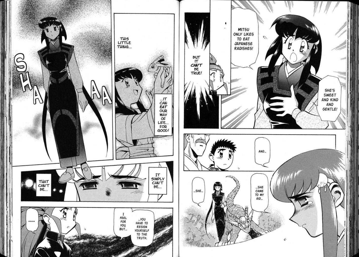 Shin Tenchi Muyo - Vol.06 Chapter 0 : Chapter 1 - 5 & Extra