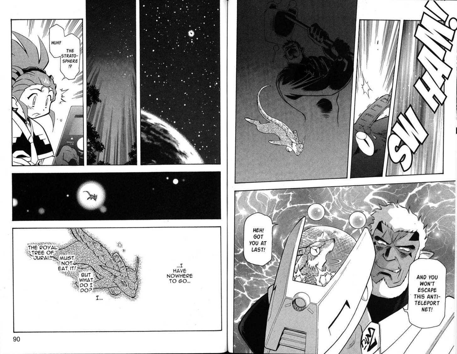 Shin Tenchi Muyo - Vol.06 Chapter 0 : Chapter 1 - 5 & Extra