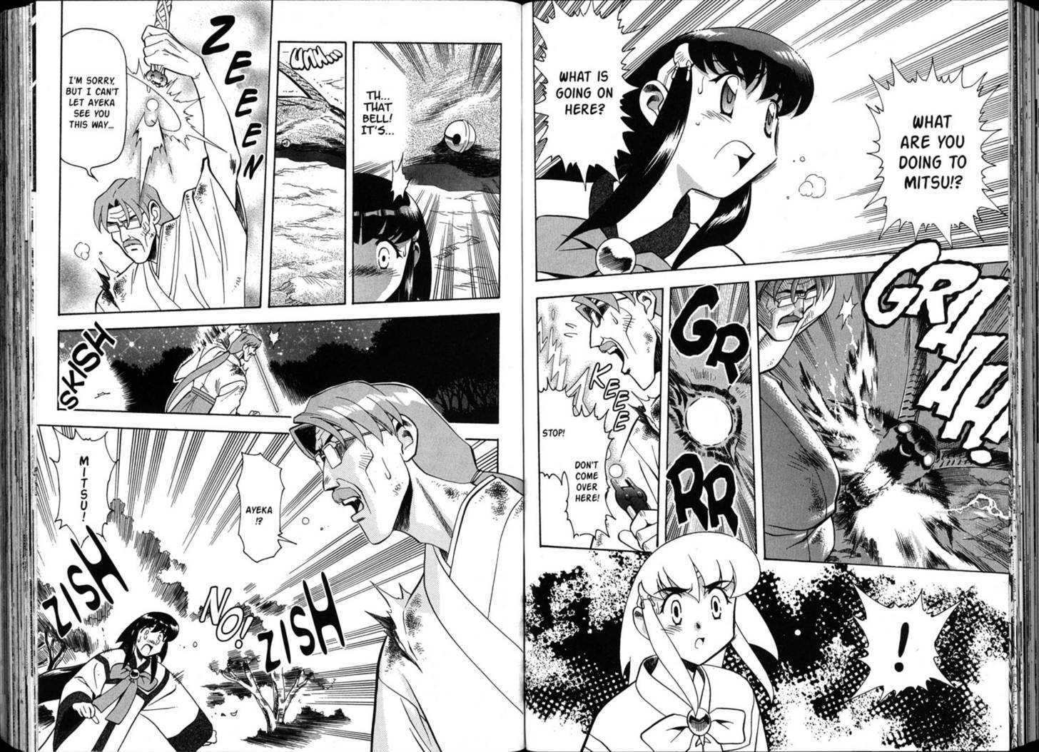 Shin Tenchi Muyo - Vol.06 Chapter 0 : Chapter 1 - 5 & Extra