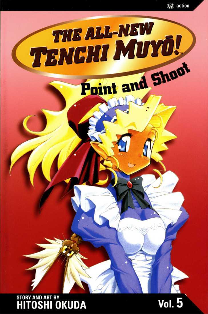 Shin Tenchi Muyo - Vol.05 Chapter 0 : Chapter 1 - 6