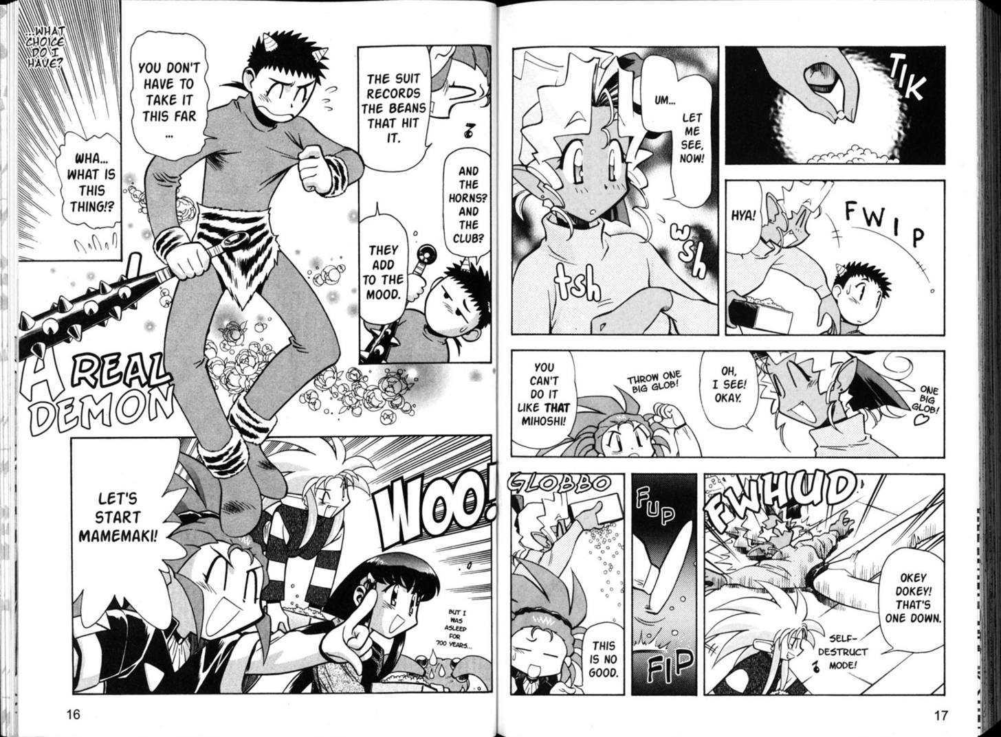 Shin Tenchi Muyo - Vol.05 Chapter 0 : Chapter 1 - 6