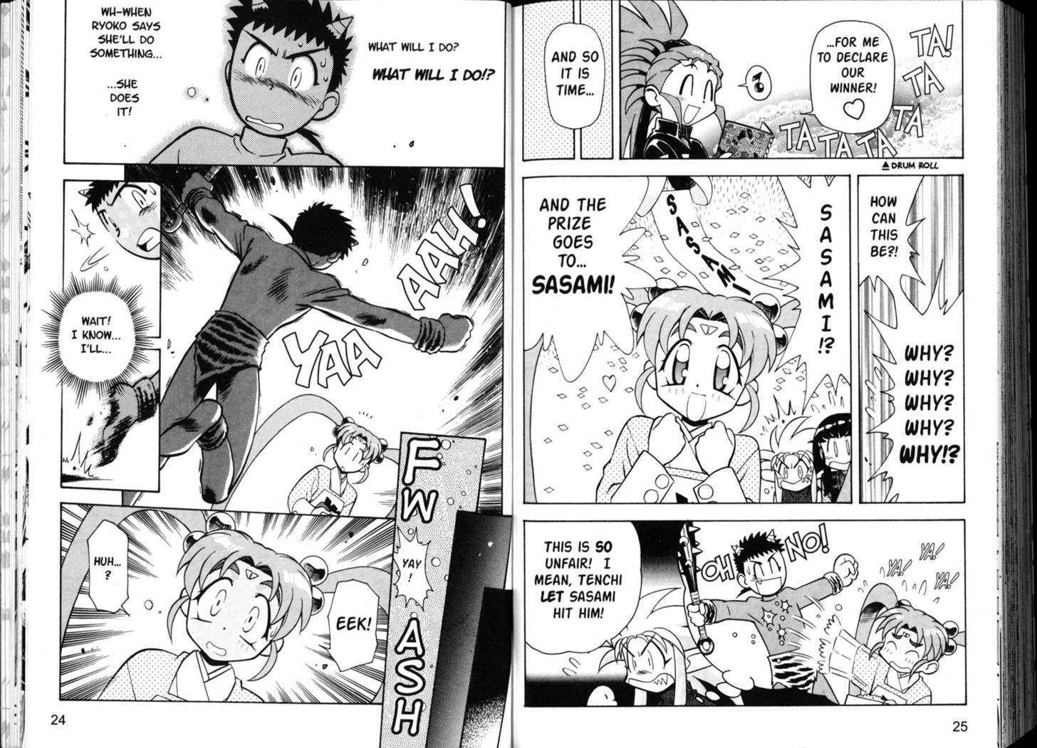 Shin Tenchi Muyo - Vol.05 Chapter 0 : Chapter 1 - 6